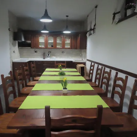 Amici Di Bielak Aneta Izabela 3* 베차노리구레